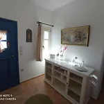 Maritina's House Floor Kamari (Amorgos)