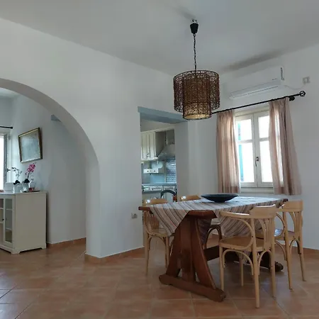 Maritina's House Floor Σπίτι διακοπών *