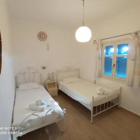 Maritina's House Floor Σπίτι διακοπών Kamari (Amorgos)