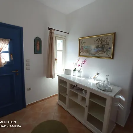 Maritina's House Floor Kamari (Amorgos)